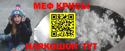 кокаин премиум Берёзовский