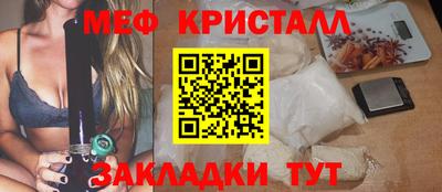 круглые Берёзовский