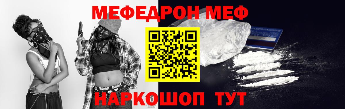  Cocaine Губаха