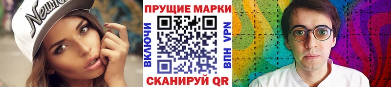 блэк спрут как войти  Губаха  Наркотические марки 1500мкг 