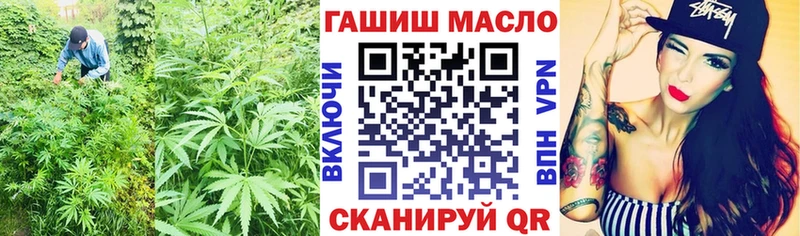 где купить наркоту Губаха Дистиллят ТГК концентрат