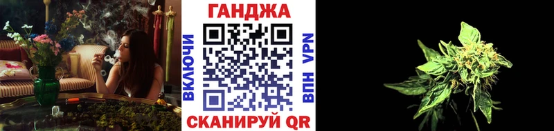 Шишки марихуана SATIVA & INDICA магазин Губаха